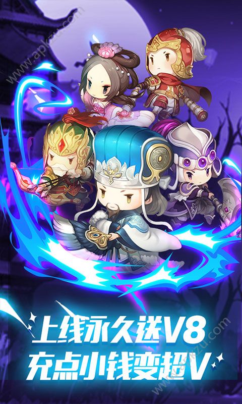 貂蝉吃热狗变态版图1