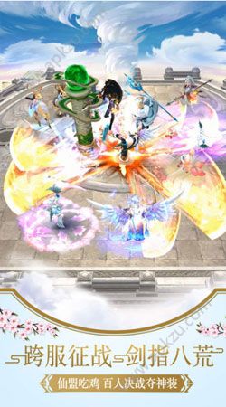 放置军团金币安卓版  v1.7.0图3