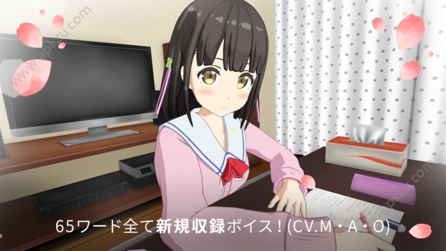 One RoomVR制服篇游戏完整剧情中文安卓版  v1.0.0图3