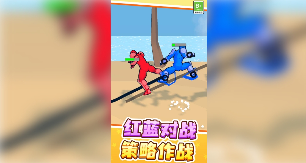 热血传奇战士图3