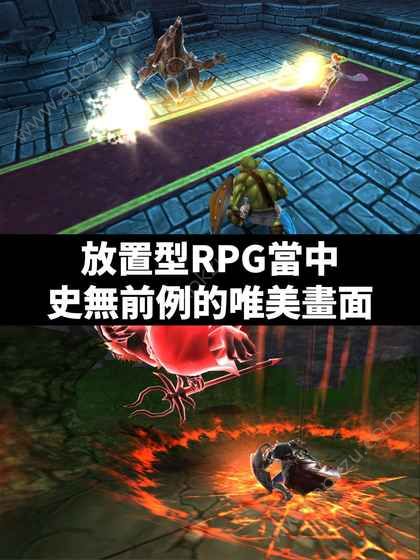 转生副本金币安卓版  v1.0.7图3