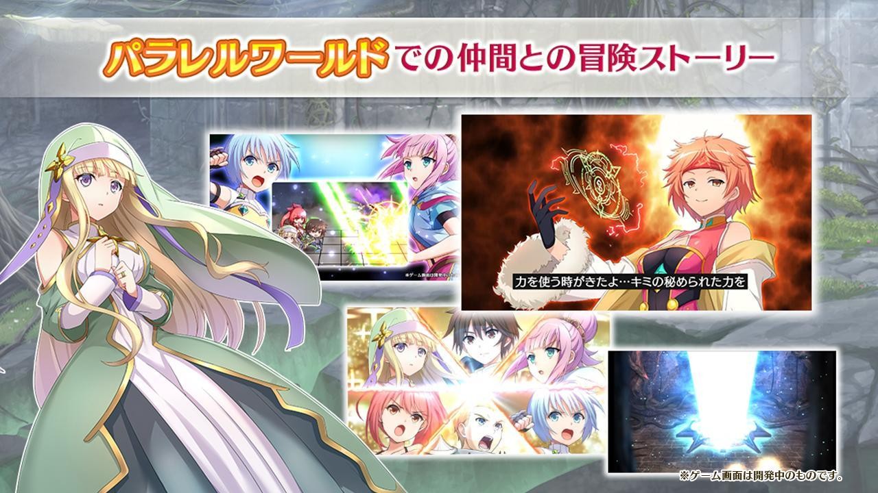 八男别闹了樱花中文完整版  v2.0.1图4