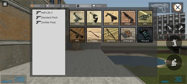 Mirrox模组重制版图1