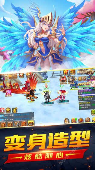 幻想物语变态版图3