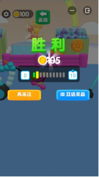 抖音画车激战图2