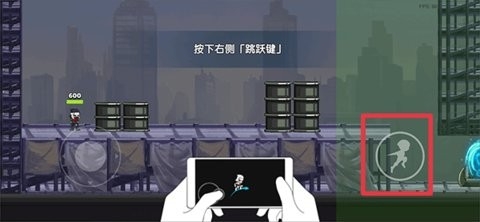 灵魂忍者手机版图1