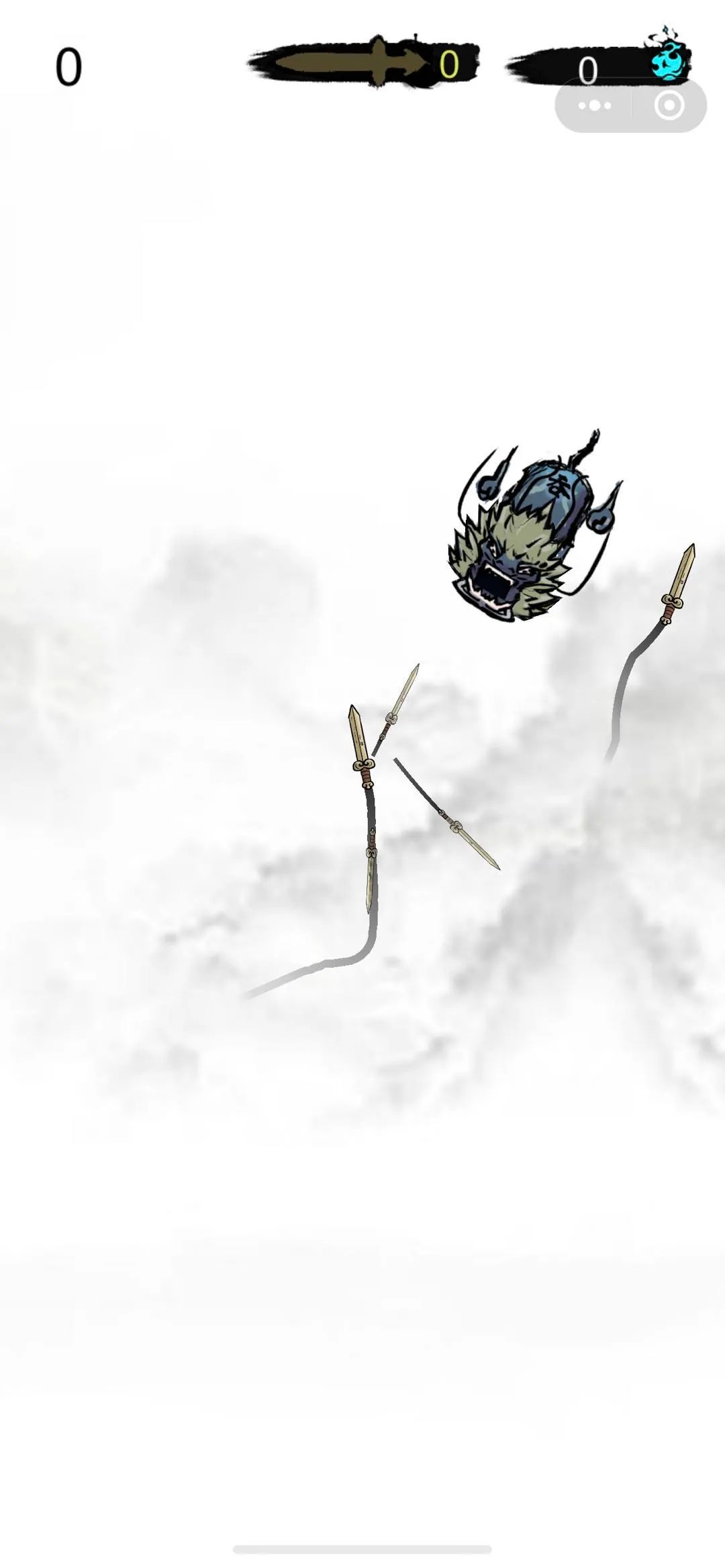 寻找飞剑游戏图2