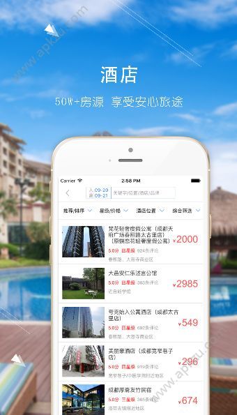 腾邦出行app官方下载手机版  v1.0.0图4
