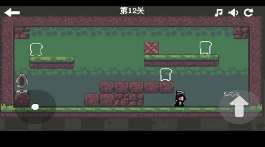 死神传说游戏图4