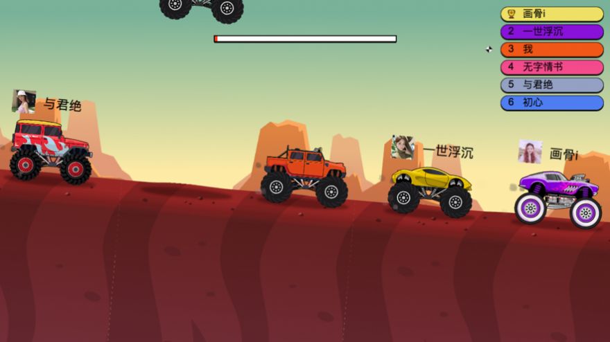 山坡越野车游戏最新版  v1.0图3