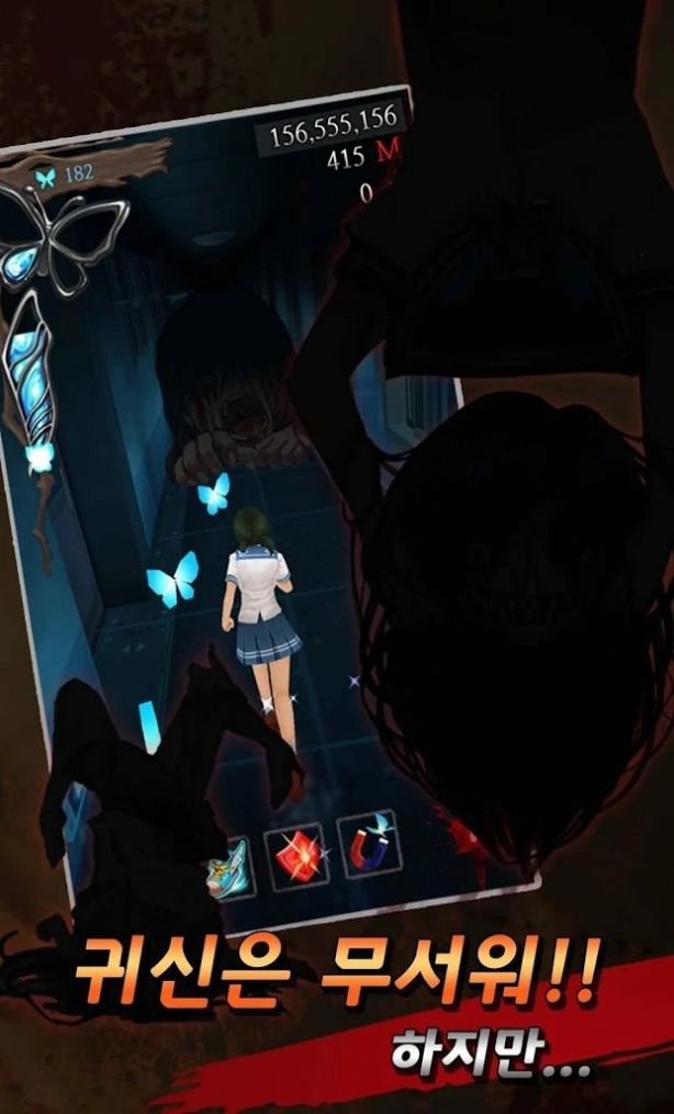 黑色走廊2金币钻石安卓版  v1.42图4