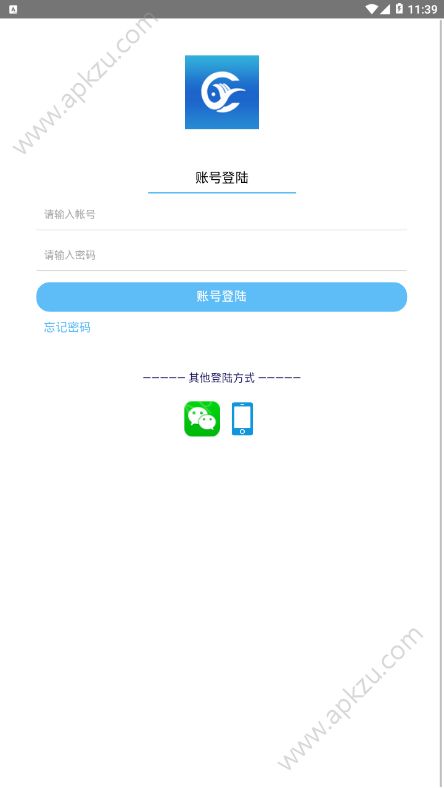 超悦红包APP图2