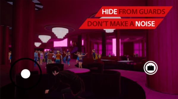 隐形杀手模拟器手机版图3