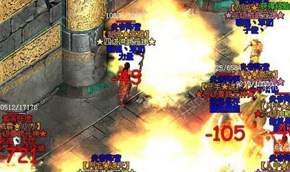 4399傲视遮天手机版官方客户端图片1