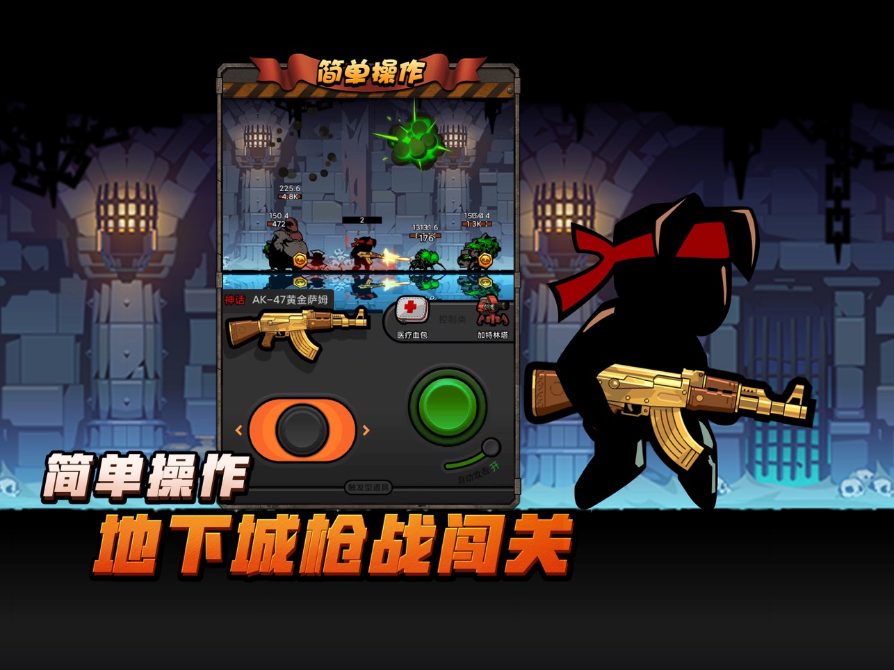 佣兵荣耀最强武器兑换码最新版 v1.0.1图3