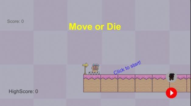 要么走要么死游戏图2