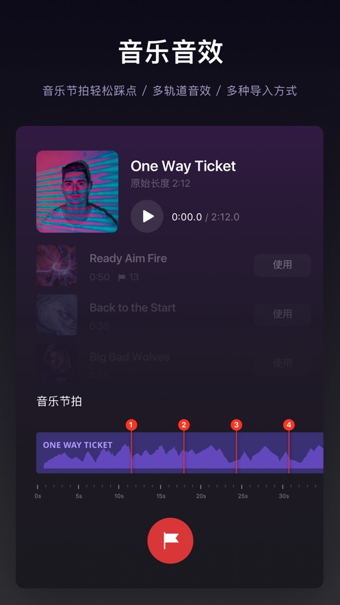合欢视频官网ios大全图1