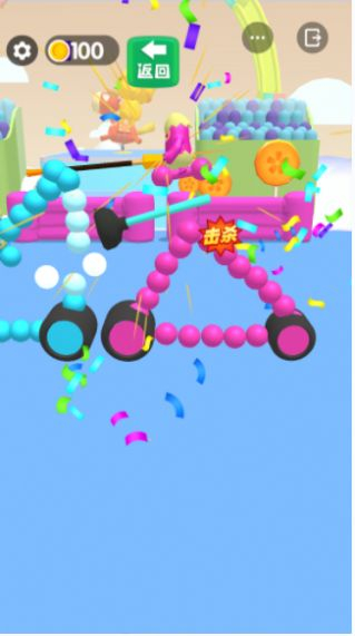 抖音画车激战图1