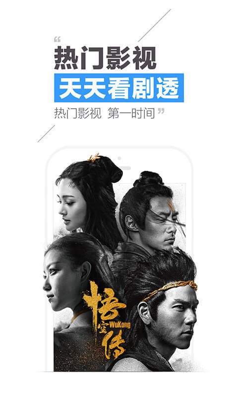 QQ阅读手机版app下载安装  v7.7.7.900图2