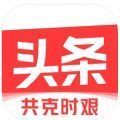 头条小游戏秒玩app最新版  v1.0