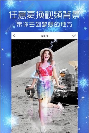 like短视频手机版图3