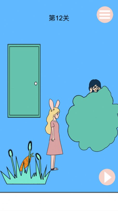 妈妈把我的萝卜藏起来了手机游戏安卓版  v1.0图2