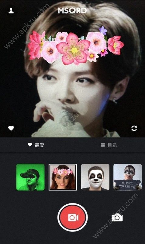 搞怪美颜相机最新版本图1