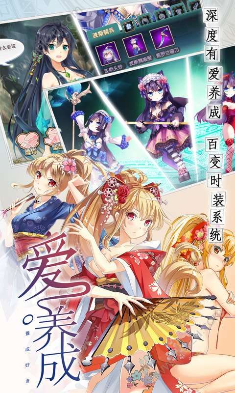 神无月官方网站图3