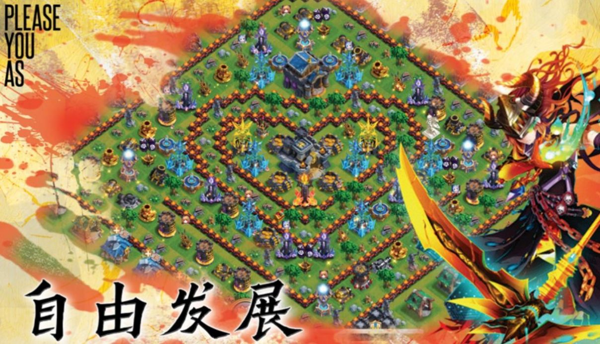 EOE龙骑帝国手游图3