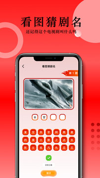88影视官方版下载  v3.6.3图2