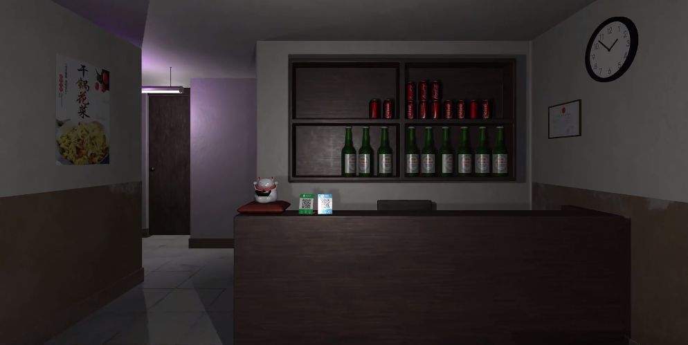 万家小馆手机版图2