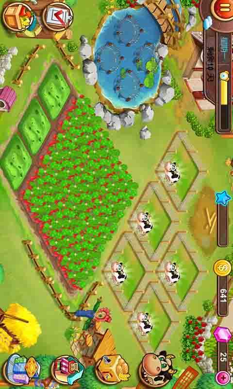 萌趣农场金币安卓版  v1.0.2图4