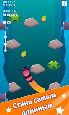 虫虫向前冲游戏安卓手机版  v0.9.20图1