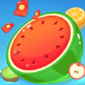西瓜爱消除2D游戏领红包福利版  v1.1
