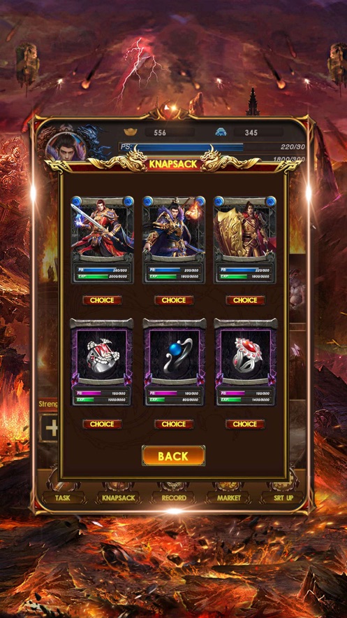 玛法至尊传奇手游官方正式版  v1.2图3