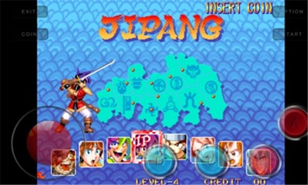 天外魔境真传图2