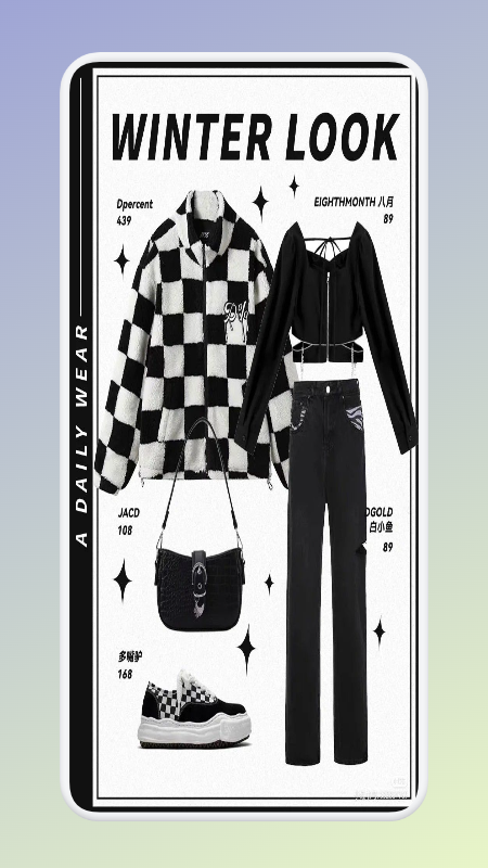 女生穿搭衣橱app最新版 v1.1图1