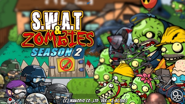 警察大战僵尸2中文版图2