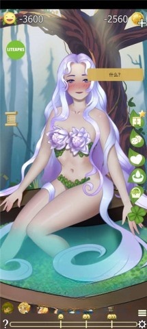花季少女图1
