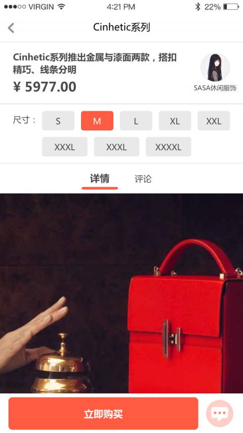 啄千品app最新版图片1