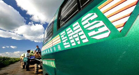 中邮揽投1.3.11版本合集