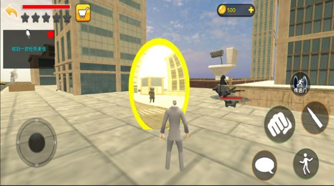 极限世界手机版图3