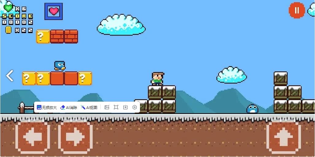 超级奥利弗世界手机版2.0.0.24图1