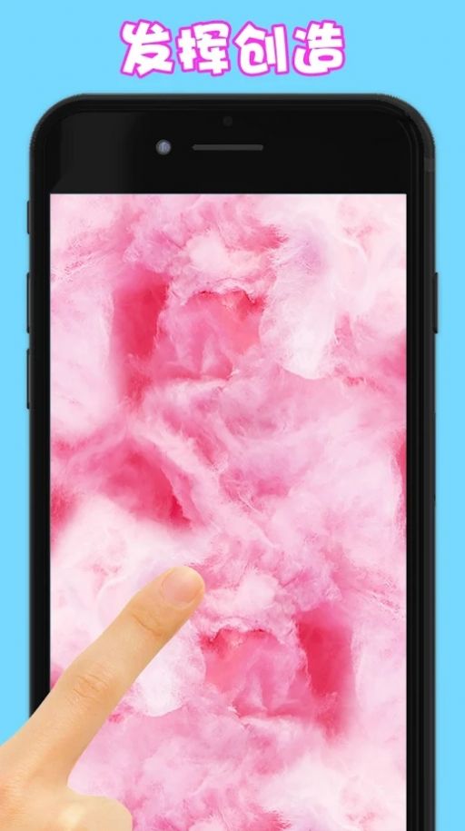 冰激凌史莱姆游戏中文版  v1.0图3