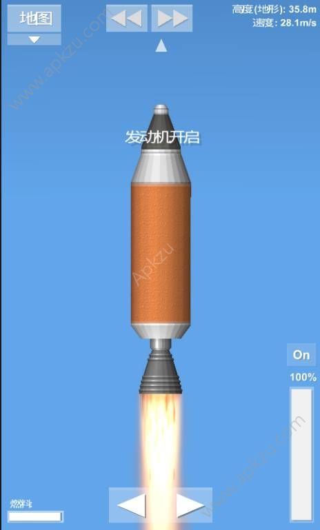 火箭航天模拟器3D游戏安卓版  v1.4.09图2