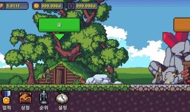 爷爷RPG汉化版图2