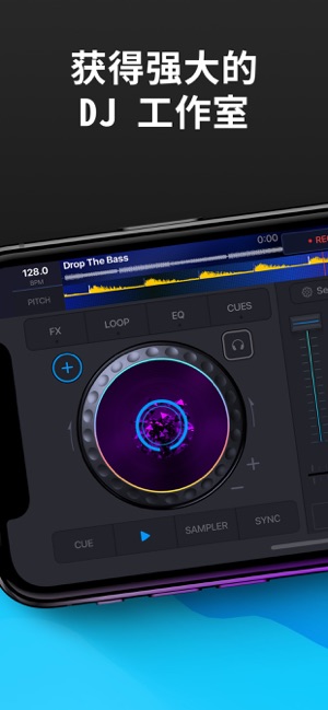 DJ it打碟混音和音乐制作软件app下载  v1.0图1