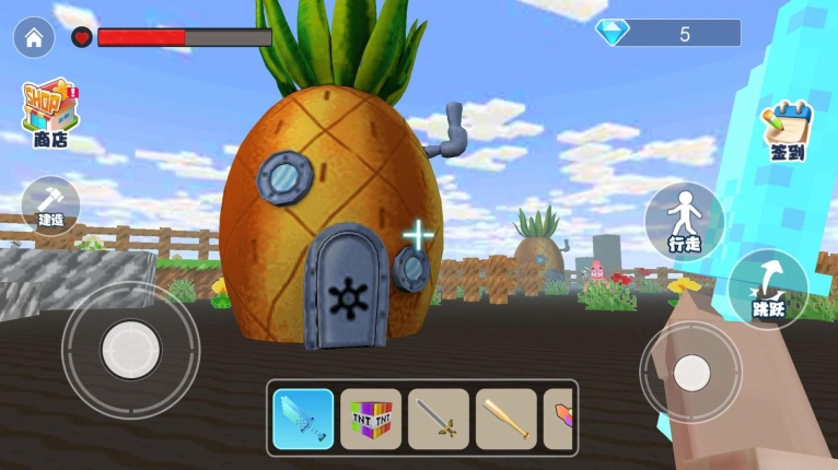 摧毁比奇堡安卓版图3