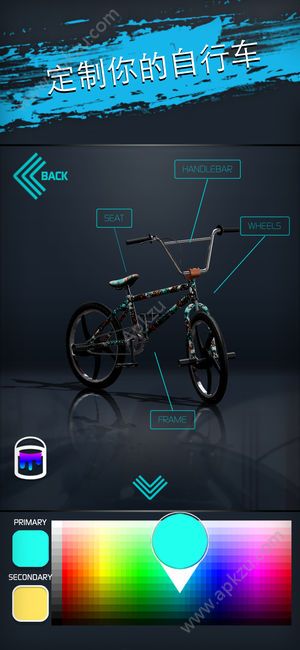 Touchgrind BMX 2游戏金币最新安卓版  v1.0图2