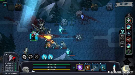 安魂挽歌中文移植手机版  v1.0图2